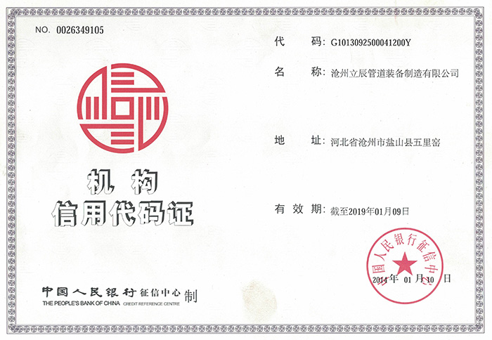 ��I(y��)�C��(g��u)���ô��a�C