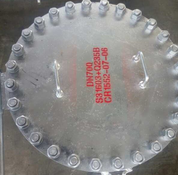 ���P��˿�DN700